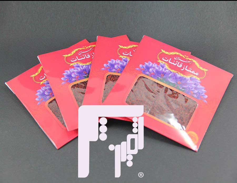 چاپ و طراحی بسته بندی زعفران