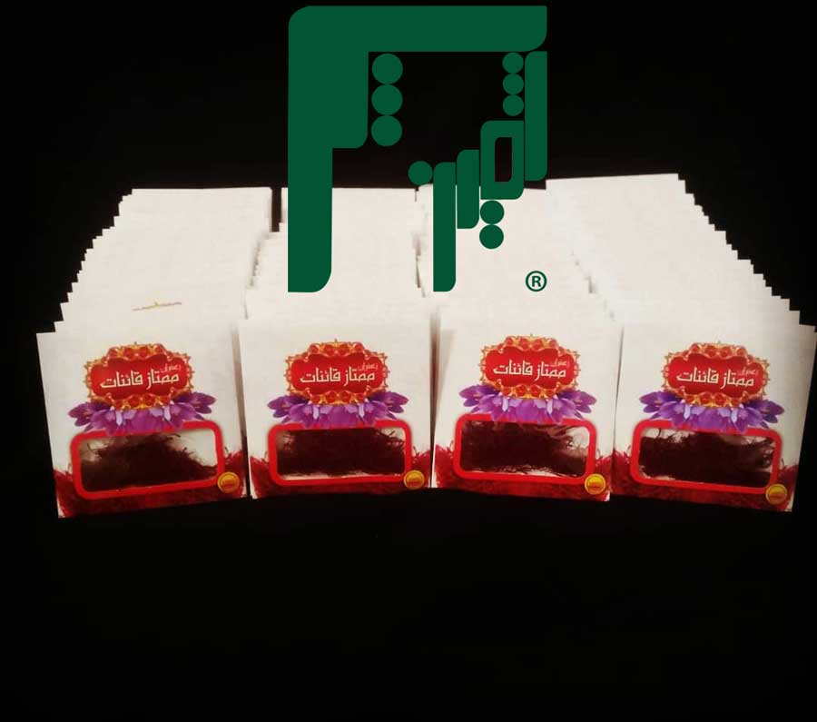 سفارش چاپ انواع پاکت بسته بندی زعفران